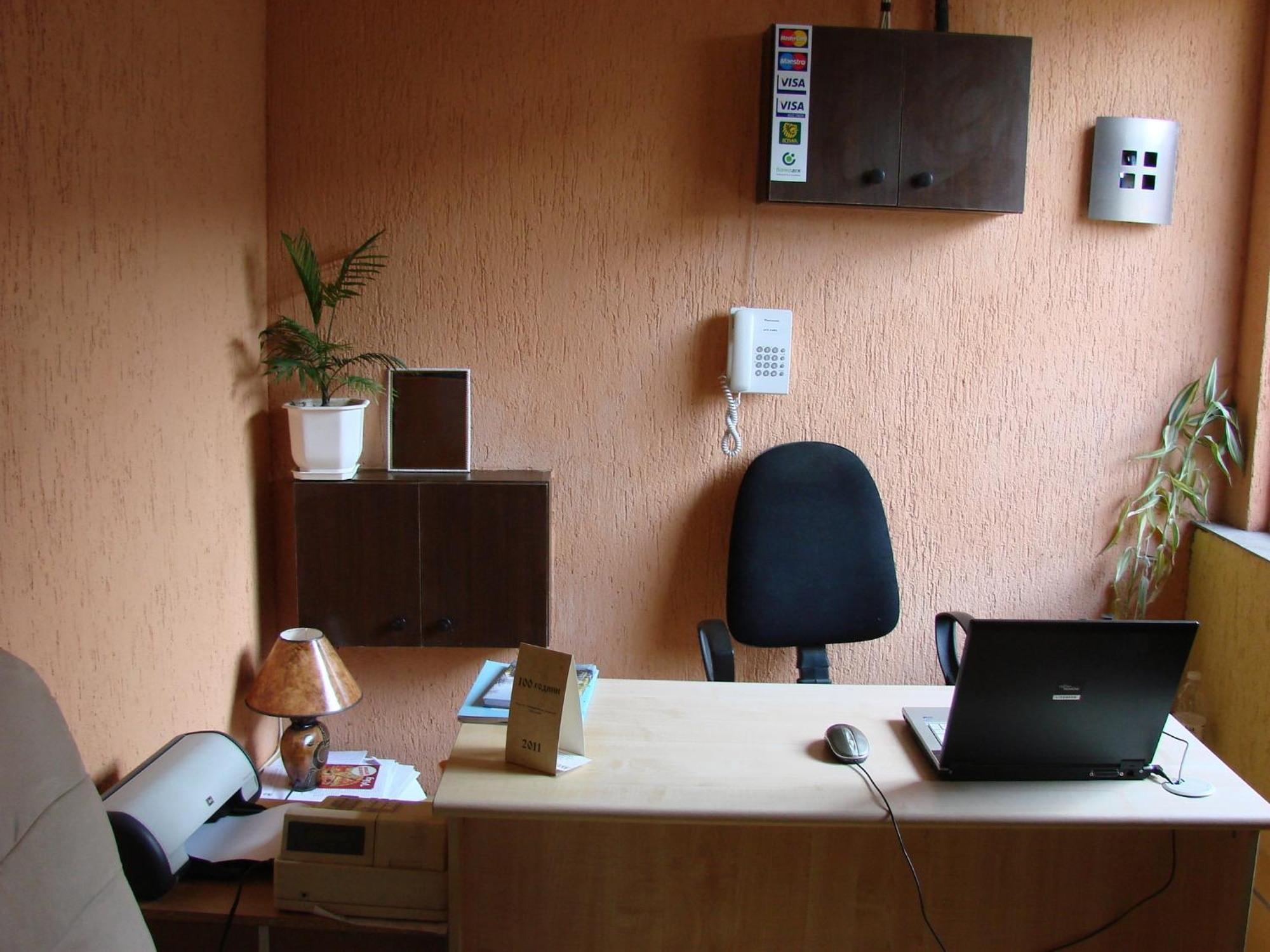 Avel Guest House 소피아 외부 사진