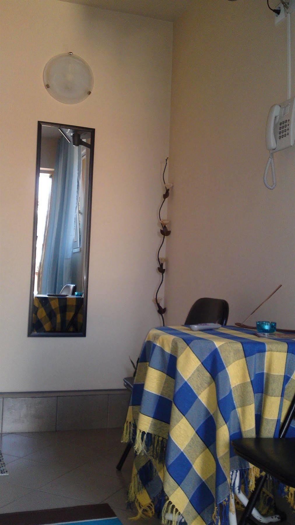 Avel Guest House 소피아 외부 사진